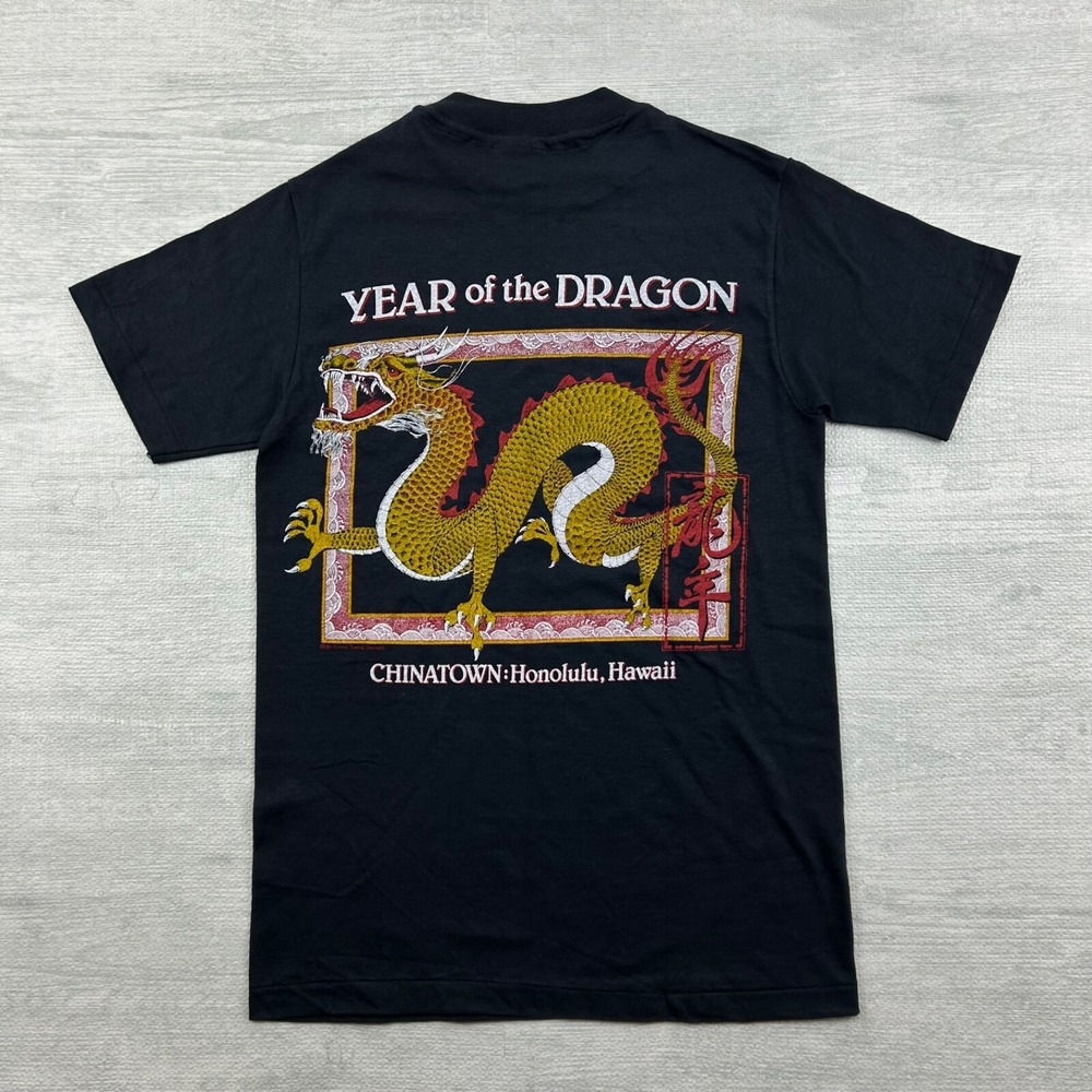 Vintage 80s Fortune Designs Collection Shirt Size Small Black Year Of The Dragon